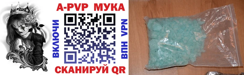 Наркота Чулым COCAIN  Бошки Шишки  Меф  Гашиш 
