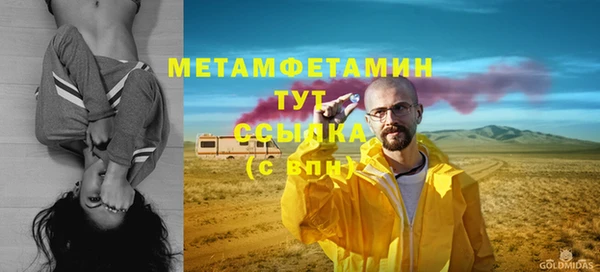 крисы Нея