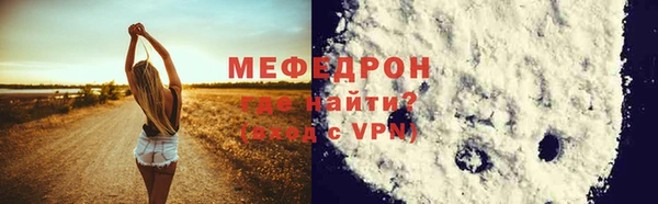 марки nbome Навашино