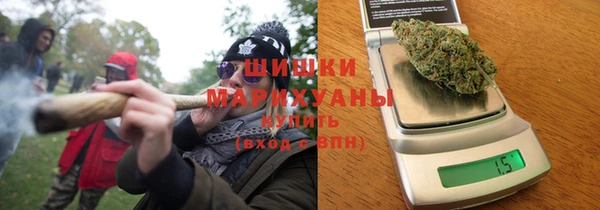 марки nbome Навашино