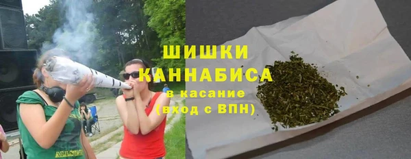 мескалин Надым