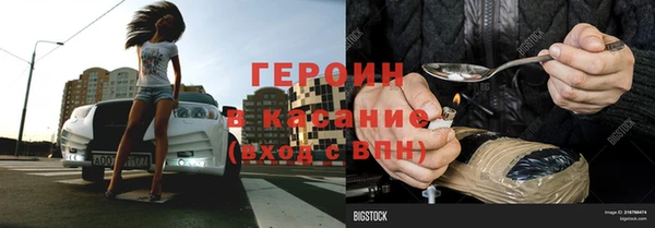 jwh Наволоки