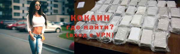 jwh Наволоки