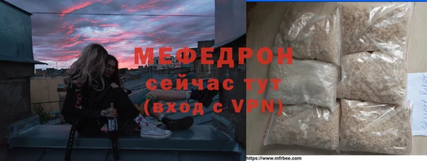 ГАЛЛЮЦИНОГЕННЫЕ ГРИБЫ Нефтегорск