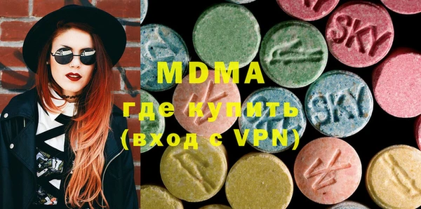 jwh Наволоки