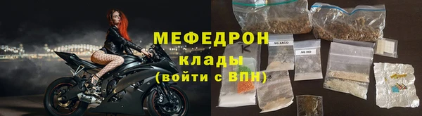 марки nbome Навашино