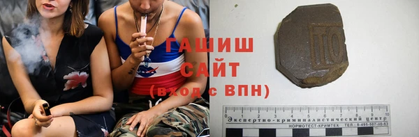марки nbome Навашино