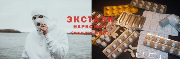 jwh Наволоки