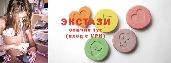 крисы Нея
