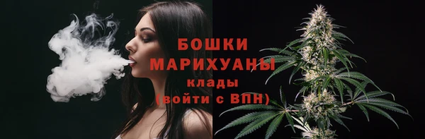 jwh Наволоки