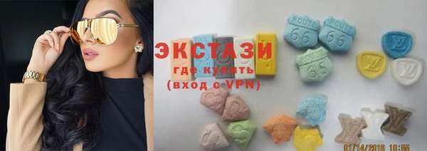 марки nbome Навашино