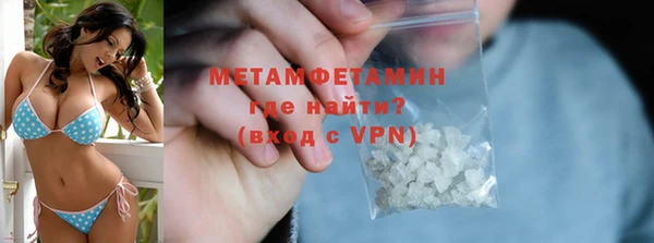 jwh Наволоки