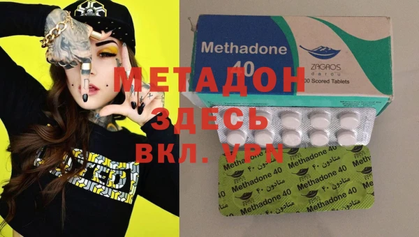 крисы Нея