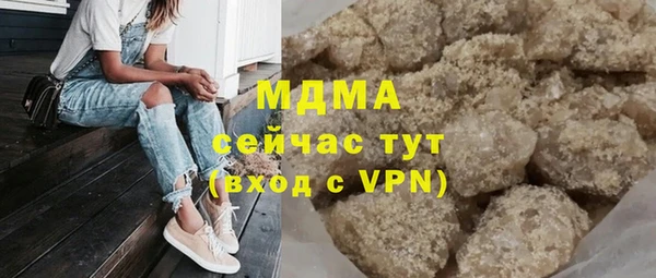 jwh Наволоки