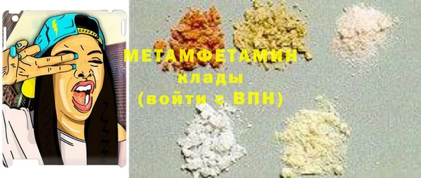 Альфа ПВП Нефтекумск