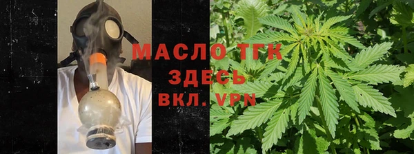 марки nbome Навашино
