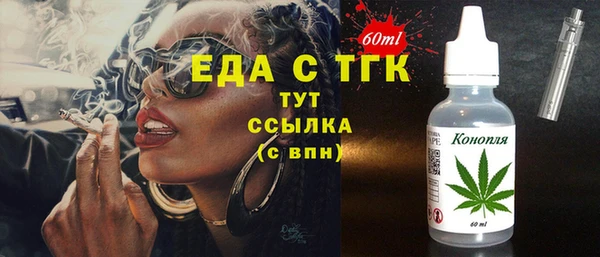 Альфа ПВП Нефтекумск
