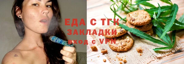 марки nbome Навашино