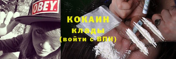jwh Наволоки