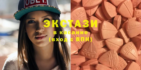 Альфа ПВП Нефтекумск
